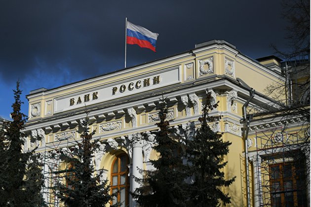 Эксперты предсказали повышение ключевой ставки ЦБ