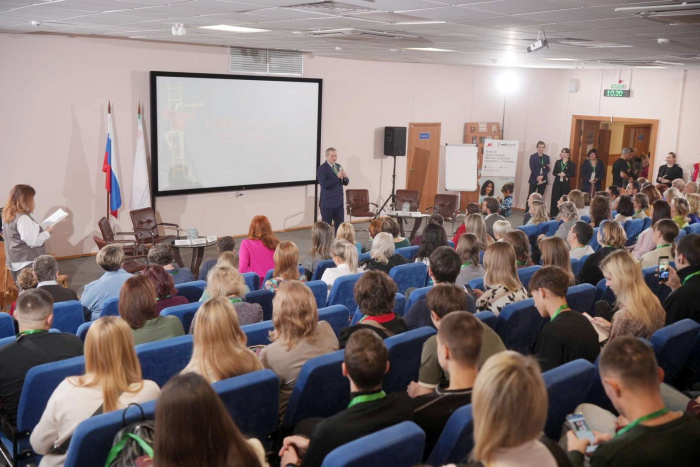 27 ноября в Новосибирске стартовал форум социального бизнеса «Лестница. Мой социальный бизнес»