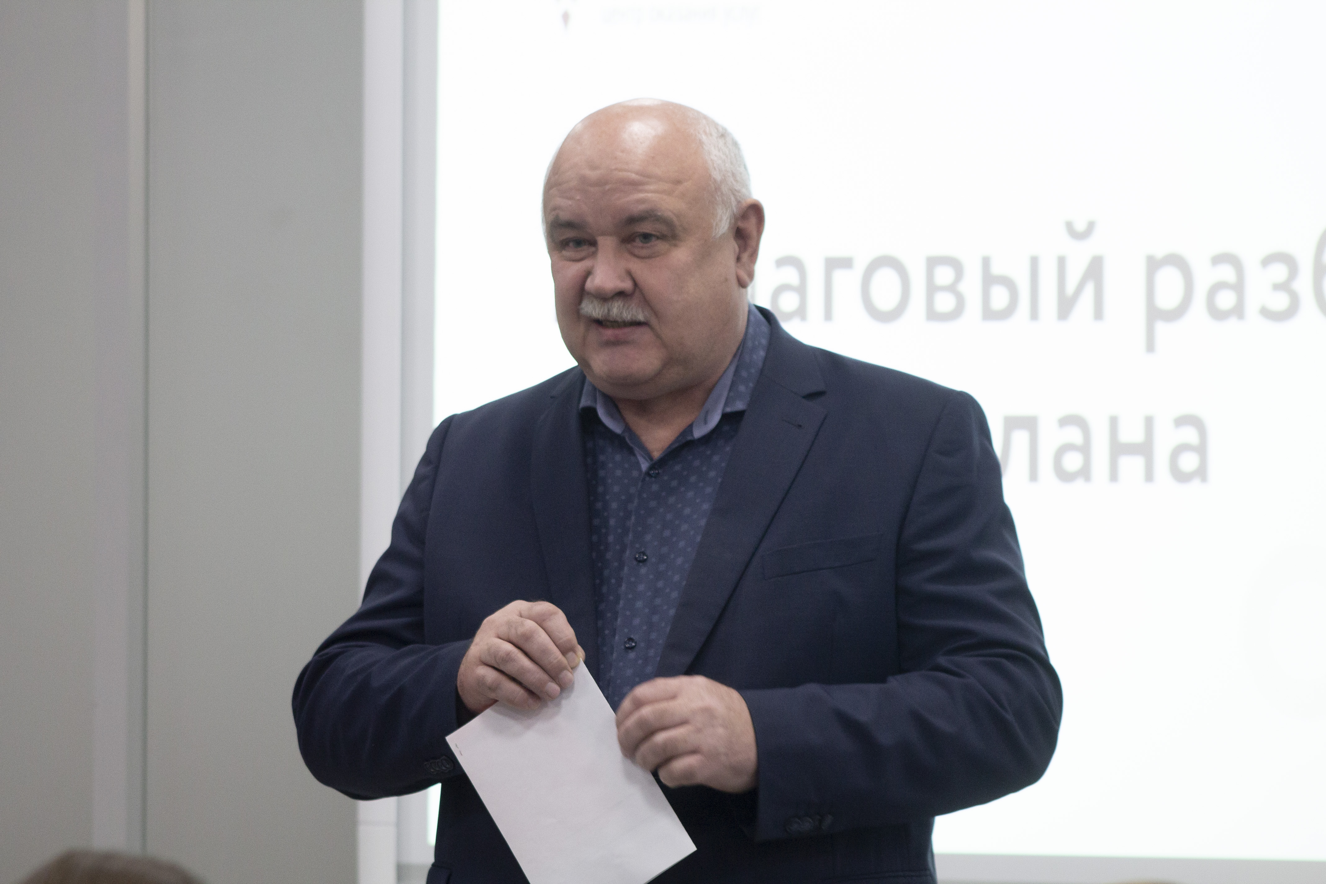 Встреча с Центрами занятости населения, Центрами социальной поддержки населения и Министерством труда и социальной защиты