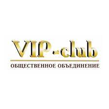 Новый партнер Фонда – Общественное объединение «VIP-club»