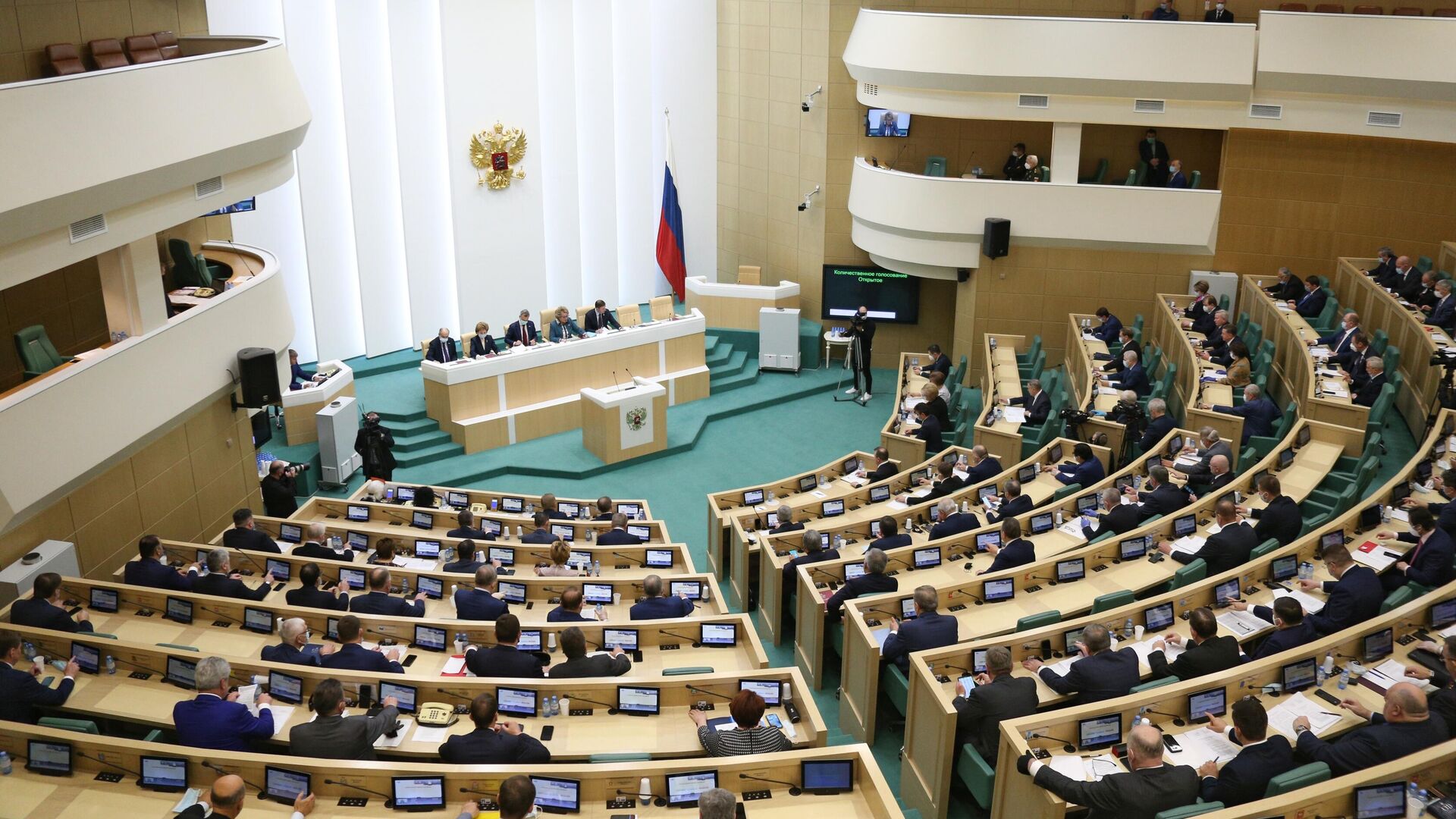 В Совете Федерации предложат новые меры поддержки малого и среднего бизнеса