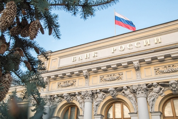 Банк России предложил изменить критерии отнесения компаний к малым и средним предприятиям