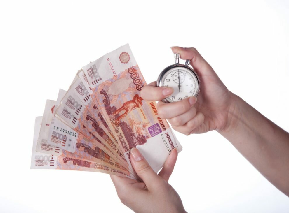 Выдача займов по «Легкому старту» прекращена