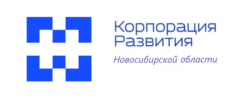 Корпорация развития Новосибирской области