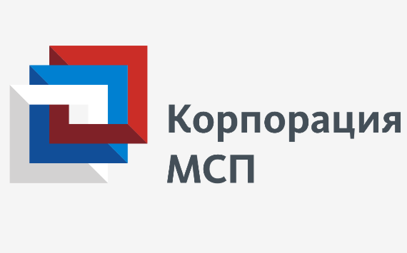 Корпорация МСП: открытый диалог о мерах поддержки бизнеса (деловая встреча)
