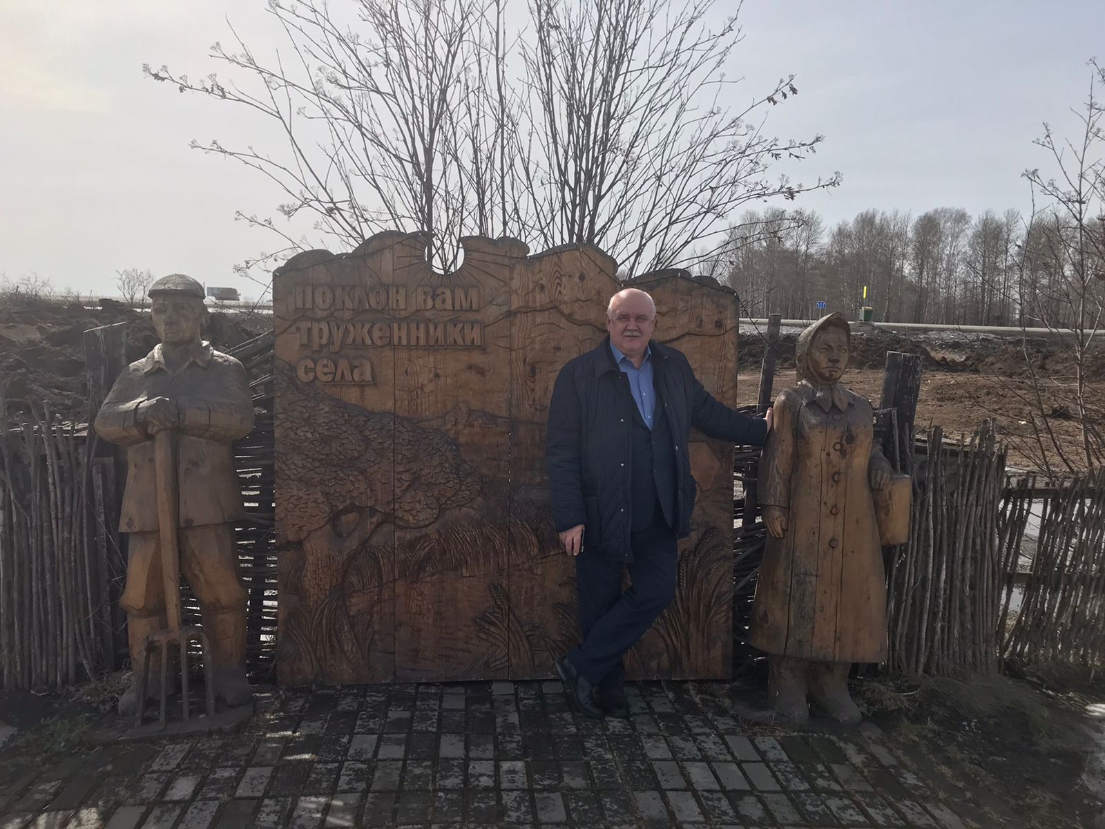 Встречи с предпринимателями Новосибирской области