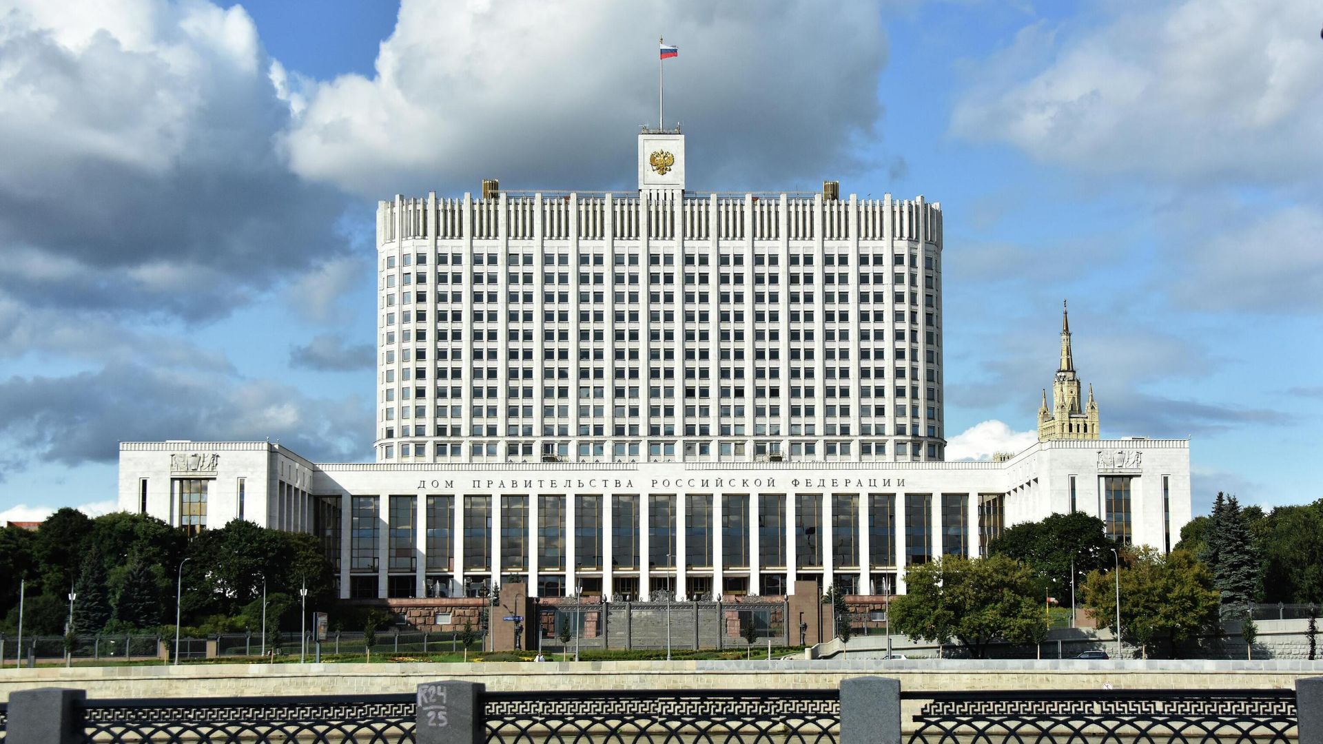 Пострадавший от атак БПЛА бизнес освободили от проверок на год