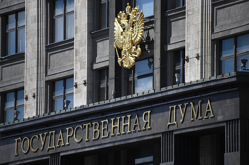 Дума одобрила во втором чтении продление до конца года кредитных каникул