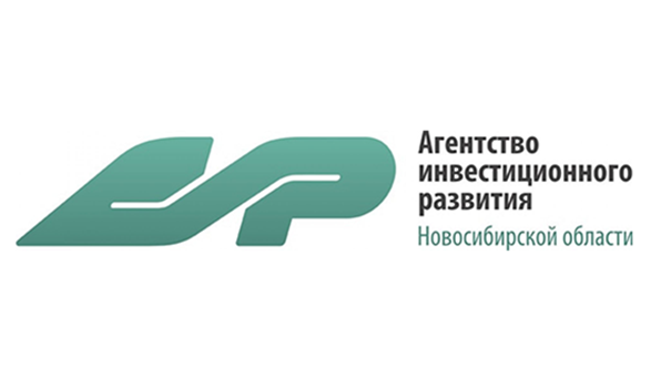 Акционерное общество "Агентство инвестиционного развития Новосибирской области"
