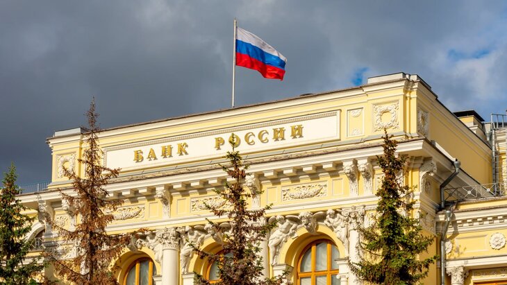 ЦБ может повысить ключевую ставку пятый раз за год