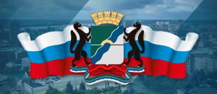 Продолжается прием заявок на участие в конкурсах по реконструкции муниципальных бань
