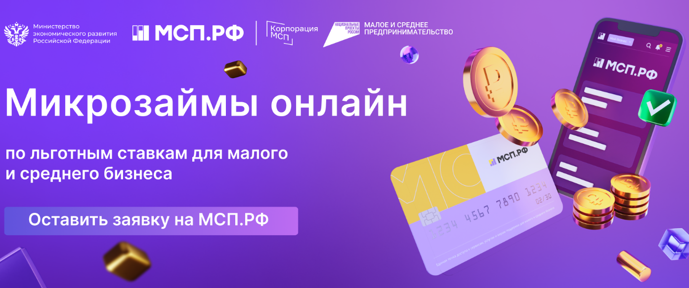 Хороших сервисов много не бывает