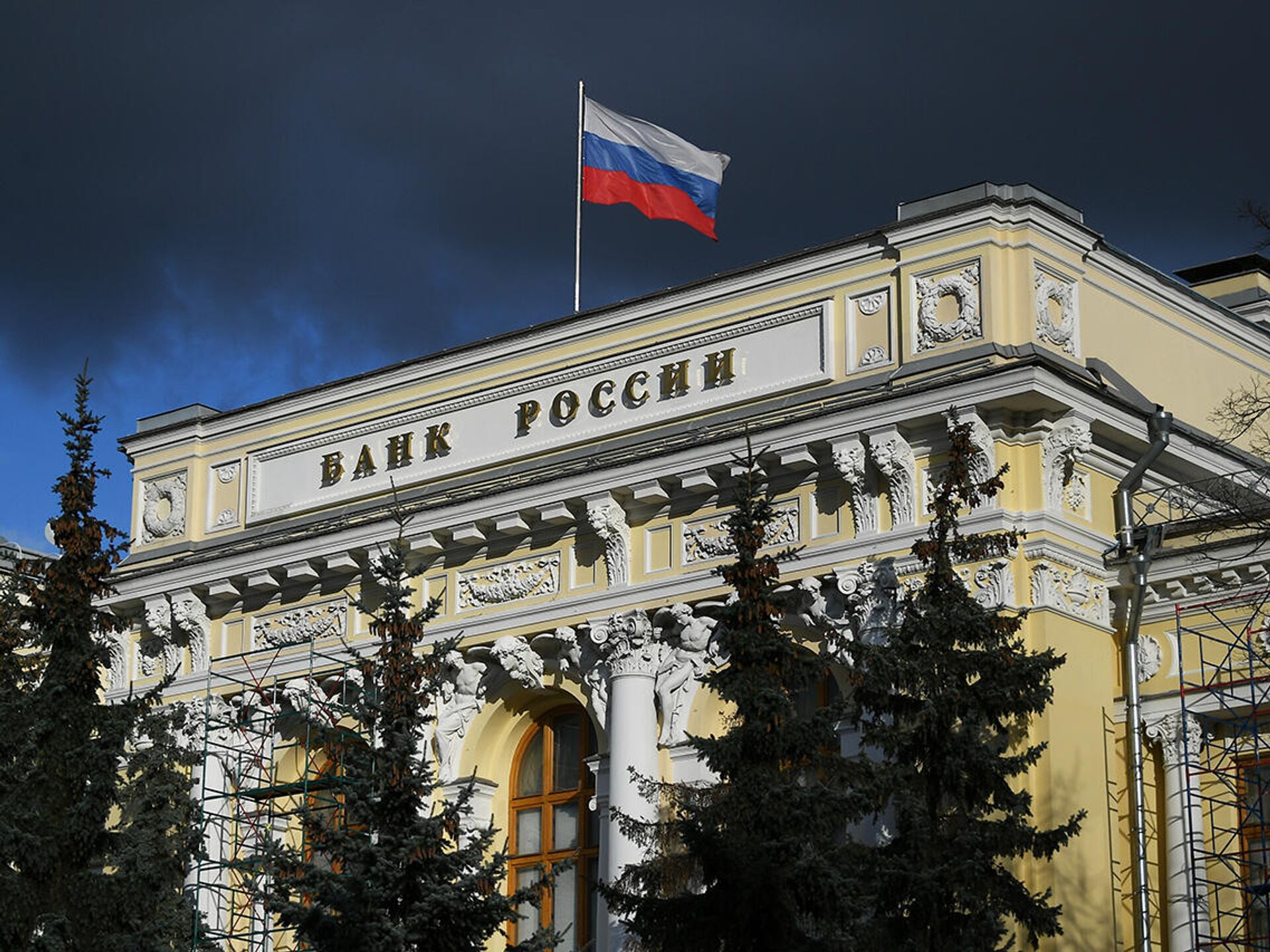 Внимание! Онлайн-курс «Практичные финансы: от знаний к действиям»