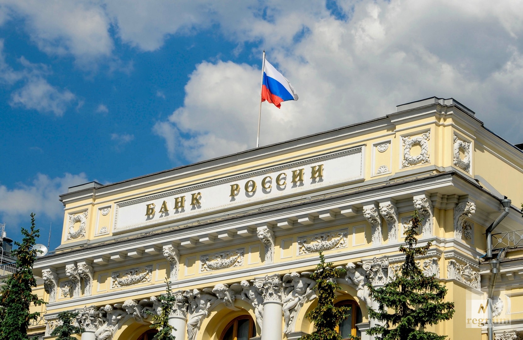 ЦБ снизил ключевую ставку до 14% годовых