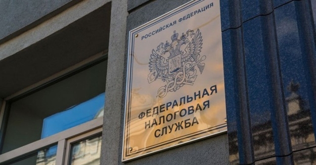 Письмо ФНС России от 06.03.2026 № ЕА-36-3/1723 "Об учете доходов при АвтоУСН"