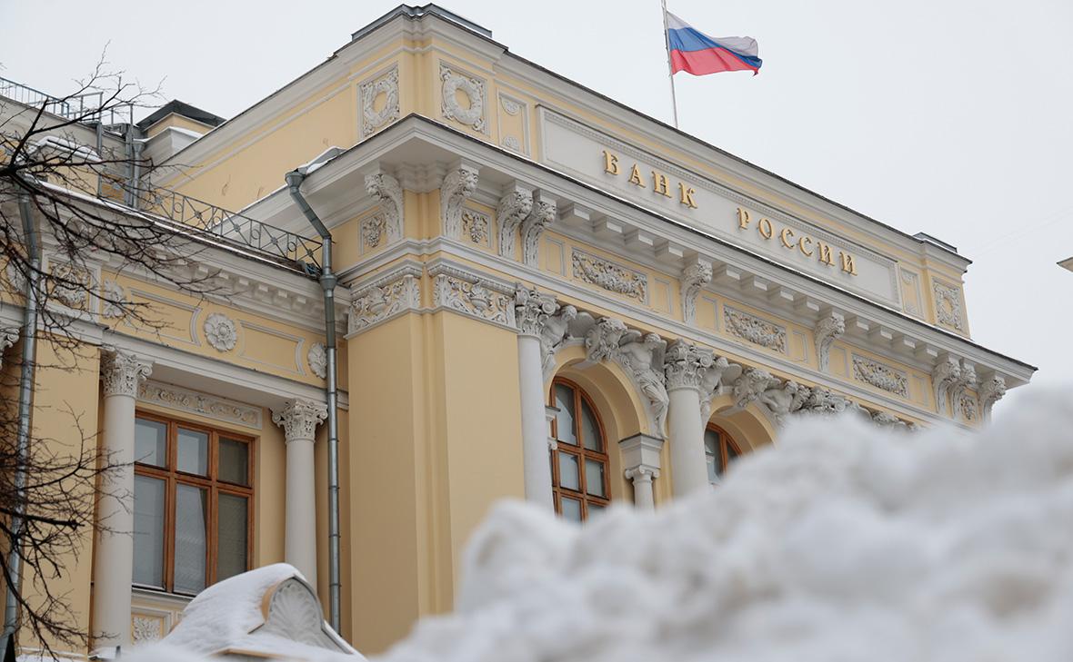 Банк России может снова повысить ключевую ставку 15 декабря