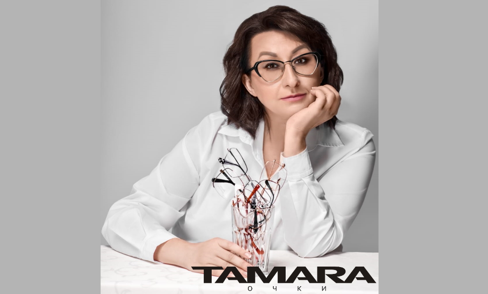 ООО «Фирма ТАМАРА» 