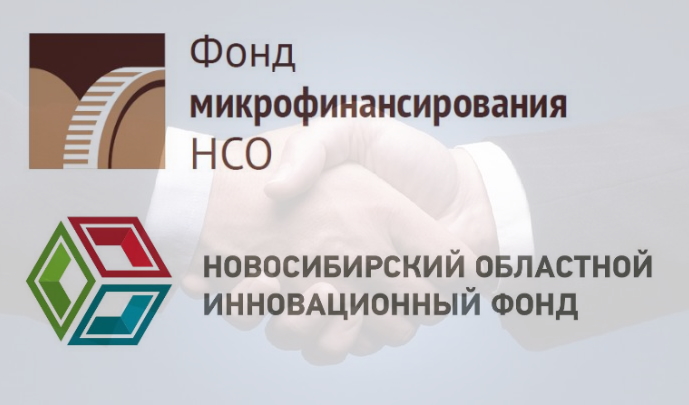Новый партнер Фонда