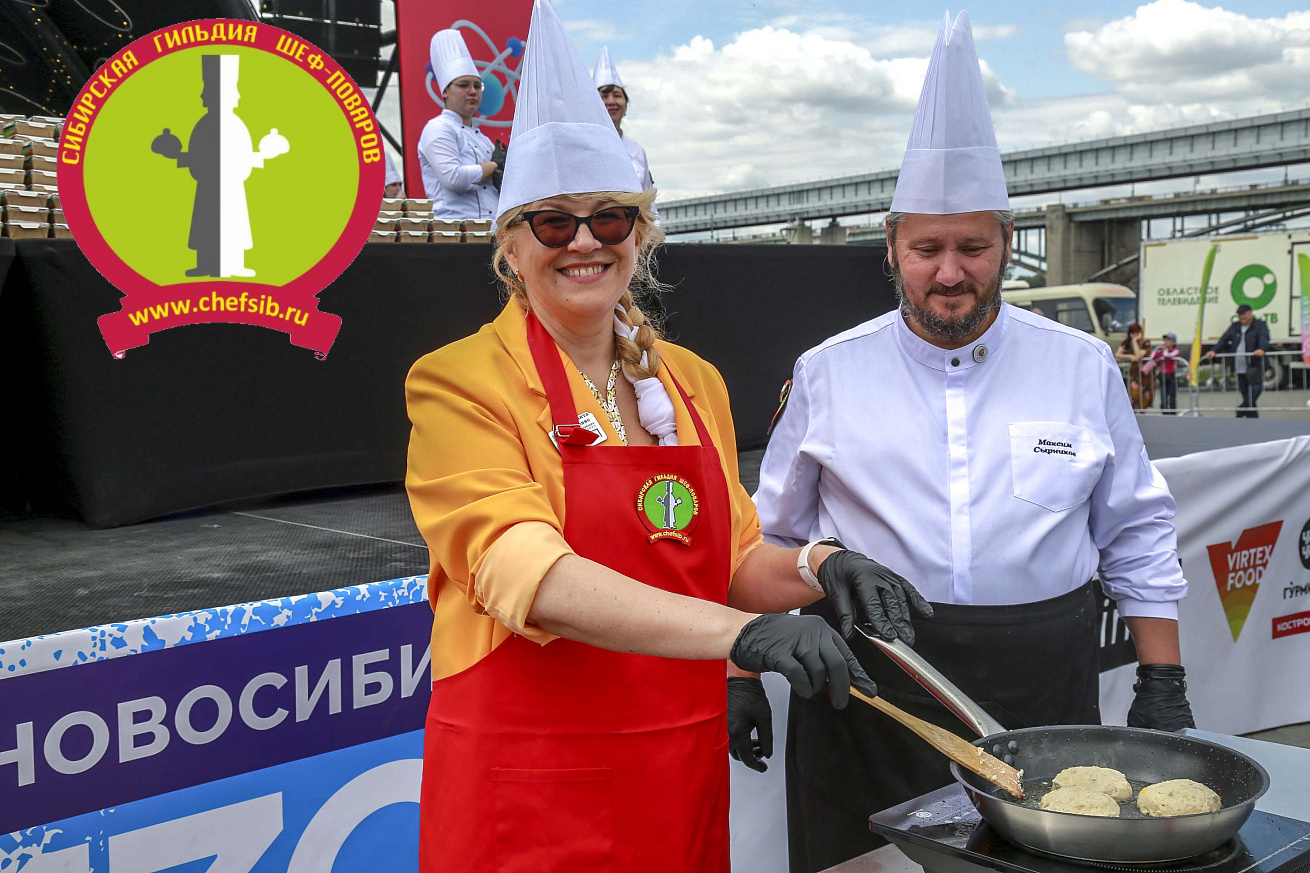 Партнер Фонда - Союз «Сибирская гильдия шеф-поваров»
