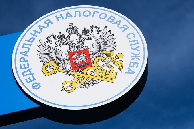 Информация для налогоплательщиков - Субъектов малого и среднего предпринимательства о применении пониженного тарифа страховых взносов