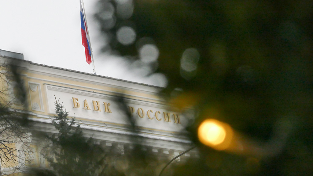 Совет директоров Банка России на заседании 17 марта сохранит ключевую ставку на уровне 7,5% годовых
