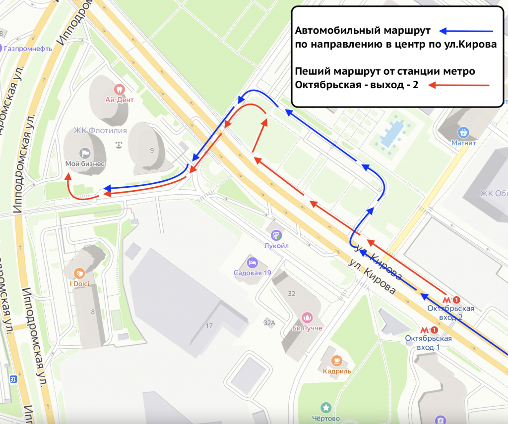 Снимок экрана 2021-03-05 в 13.17.29.png