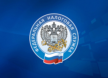 Предпринимателям на спецрежимах напомнили о льготах по налогу на имущество