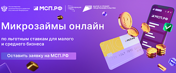 Хороших сервисов много не бывает
