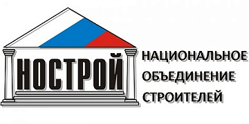 Новый партнер – новые горизонты