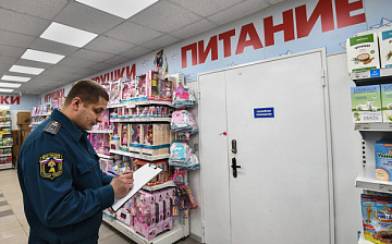 Административные штрафы бизнесу предложили заменить предупреждением 