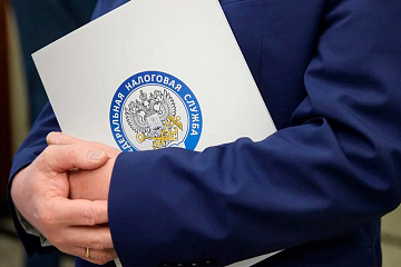Как проверить долги по налогам: рекомендации УФНС России по НСО