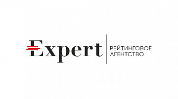 «Эксперт РА» опубликовало рэнкинги микрофинансовых организаций за 2021 год