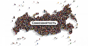 СРОЧНАЯ НОВОСТЬ!