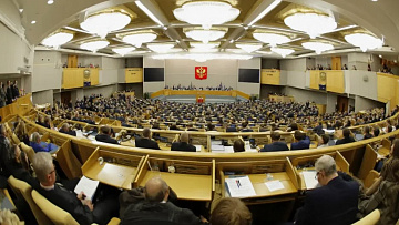 Дума приняла законопроект о заморозке порога для уплаты НДС на УСН.