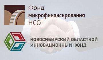 Новый партнер Фонда