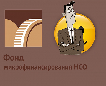 Пятничная рубрика. Анекдот недели