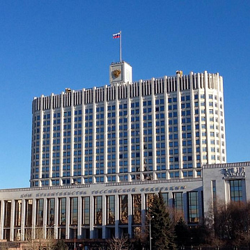 Правительство расширит список отраслей для получения финансовой помощи