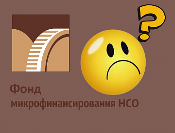 Пятничная рубрика. Анекдот недели