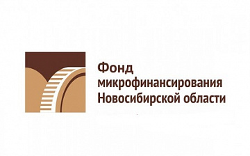 Итоги работы Фонда за 9 месяцев 2025 года по территориям НСО