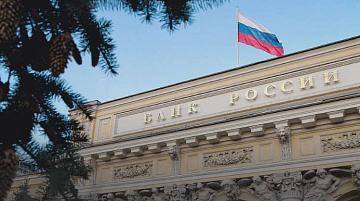 Информация о кредитных каникулах для участников СВО
