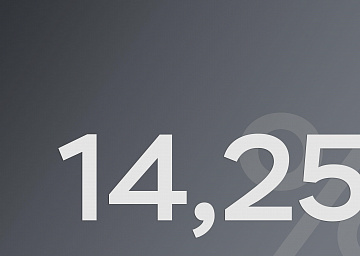 Ключевая ставка 14.25%