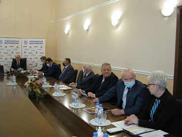 Итоги совместной работы за 2020 год