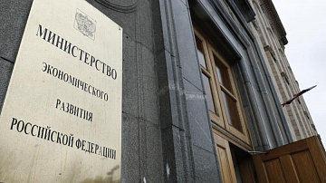 Предприниматели смогут сохранить доступ к мерам поддержки