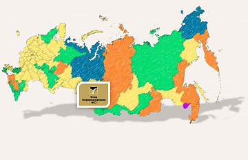 Информация для заявителей