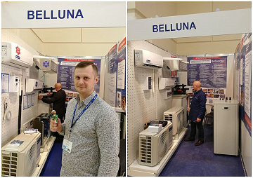 Сибирская компания по Belluna открыла новые склады 