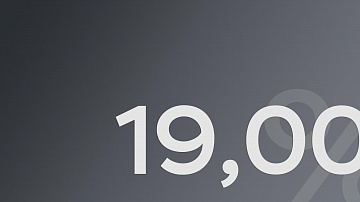 Банк России принял решение повысить ключевую ставку до 19,00% годовых