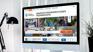 В Новосибирской области выросло число субъектов МСП