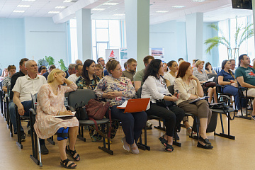 С 23 по 27 мая 2022 года в городе Новосибирске отметили «Городские дни предпринимательства»