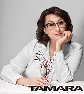 ООО «Фирма ТАМАРА» 