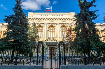 Ставка останется высокой минимум до конца года